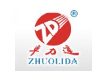 Altix received an AcuReel order from Zhuolida