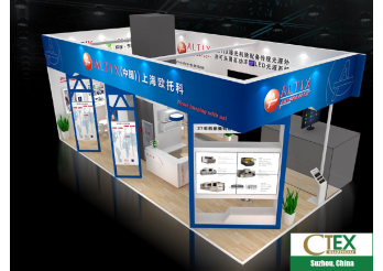 Altix will be present in Suzhou – China from May 15th to May 17th for CTEX exhibition.