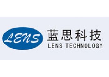 Lens confirmed order to Altix for Evol2B Roll to Roll
