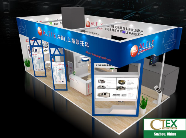 Altix will be present in Suzhou – China from May 15th to May 17th for CTEX exhibition.