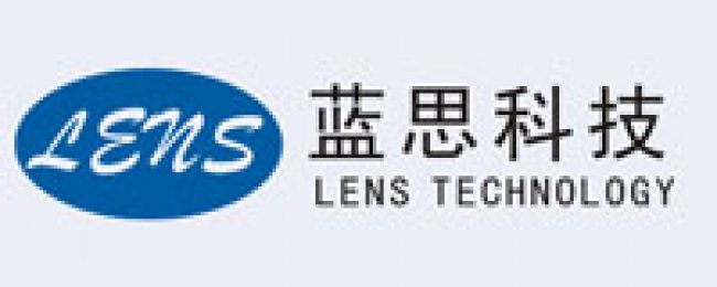 Lens confirmed order to Altix for Evol2B Roll to Roll