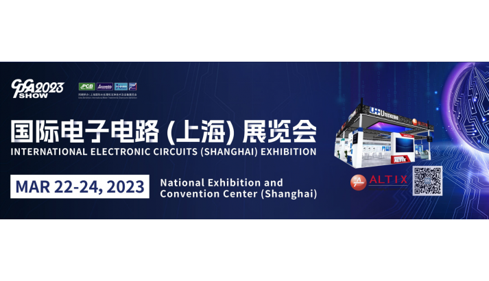 Meet Altix at the CPCA Show in Shanghai !