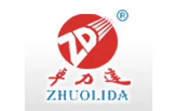Zhuolida